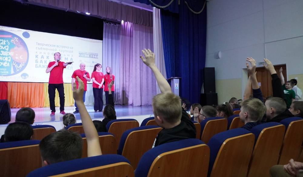 В Свердловской области стартовал ежегодный киномарафон «ЭтноФест» - свежие новости на Toplenta по теме студия