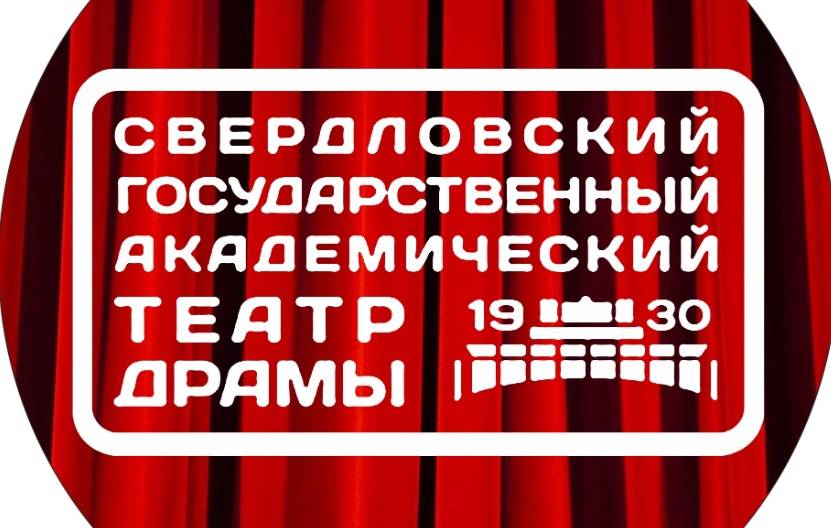 В Екатеринбурге поставят пьесу Вуди Аллена «Бруклинская сказка» - свежие новости на Toplenta по теме дивизион
