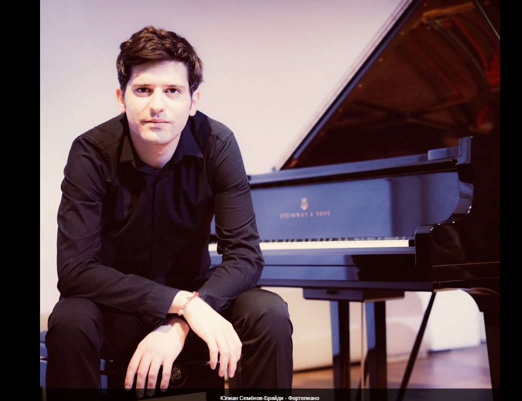 Внук Юлиана Семенова выступит в петербургской филармонии - свежие новости на Toplenta