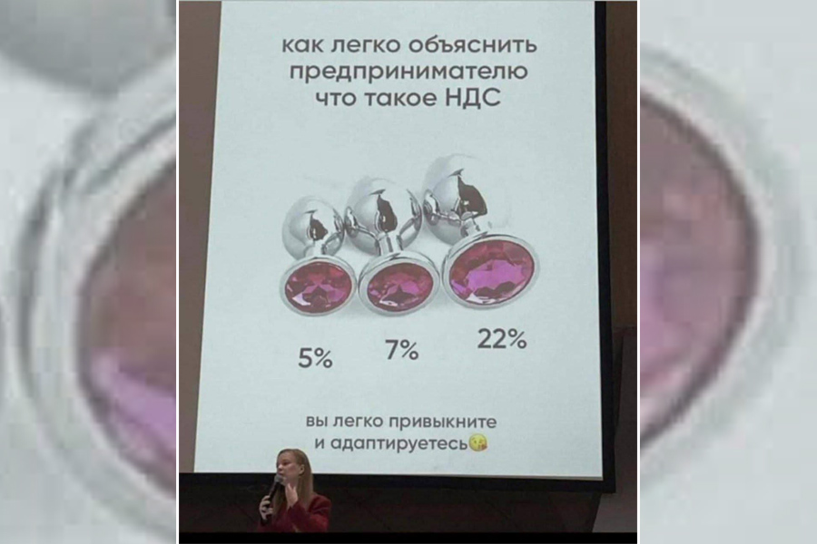 О кринже дня… О сколько нам открытий чудных? - свежие новости на Toplenta