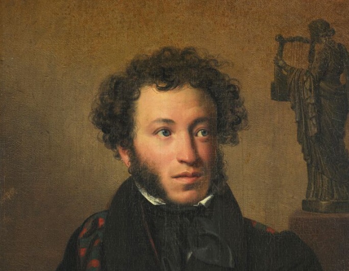 Новый памятник Пушкину открыли в Париже - свежие новости на Toplenta по теме и