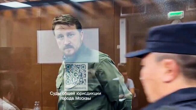 ГП попросила определить, в каком городе будут судить экс-мэра Сочи - свежие новости на Toplenta по теме ос