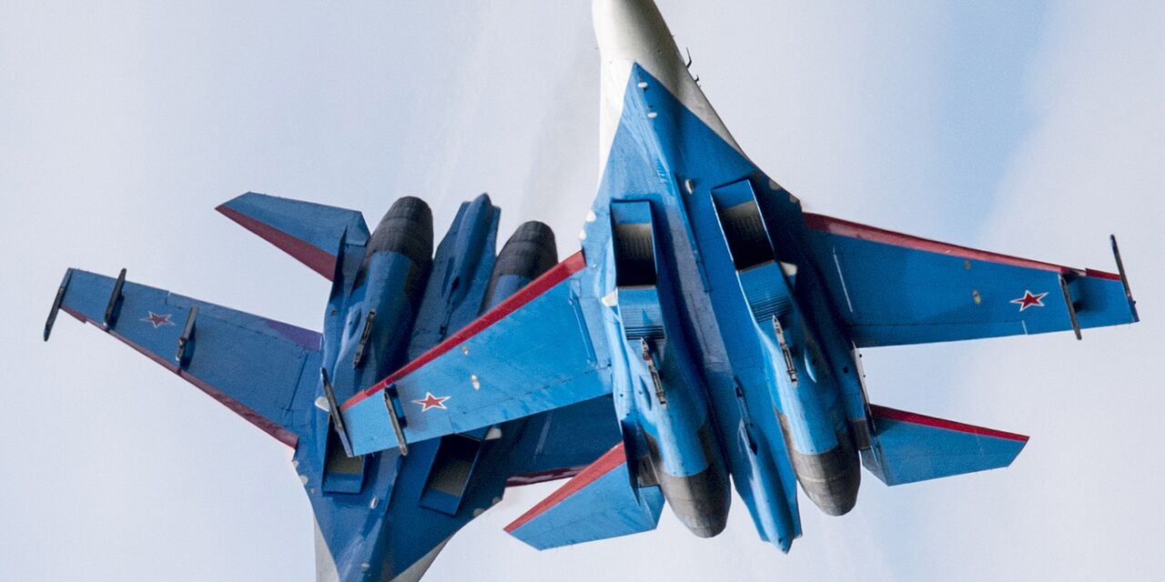 Главный символ российской мощи: "Русские витязи" покорили Китай - свежие новости на Toplenta по теме корпус