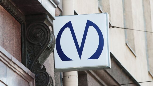 Тестовый поезд проехал до строящегося метро "Юго-Западная" в Петербурге - похожая новость на Toplenta