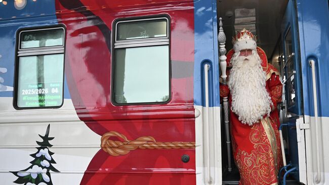 Поезд Деда Мороза начал путешествие по городам - свежие новости на Toplenta