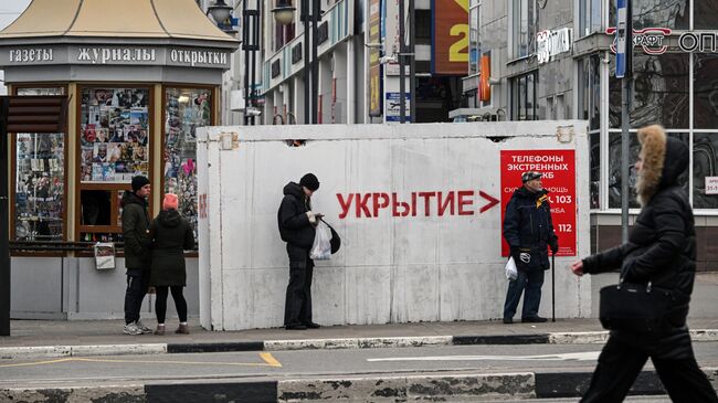 ВСУ за сутки атаковали шесть округов Белгородской области - свежие новости на Toplenta