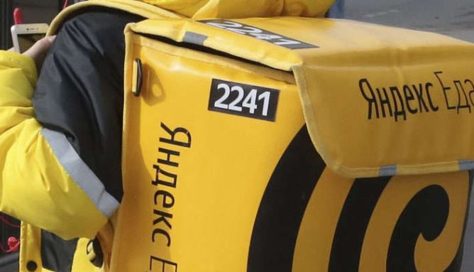 Утечка данных сервиса «Яндекс.Еда» показала траты российских звезд на доставку - свежие новости на Toplenta