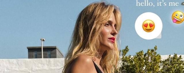 Певица Глюкоза похвасталась фигурой на фото в купальнике с глубоким декольте - свежие новости на Toplenta по теме iv