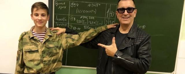 Певец Александр Буйнов поздравил в сети своего 17-летнего внука - свежие новости на Toplenta по теме iv