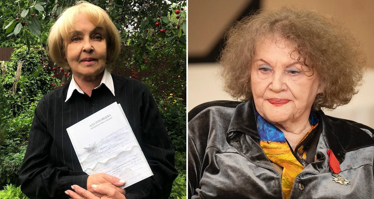 Как 86-летней Аде Роговцевой и 94-летней Лине Костенко удается сохранять бодрость духа и необычайную красоту - свежие новости на Toplenta