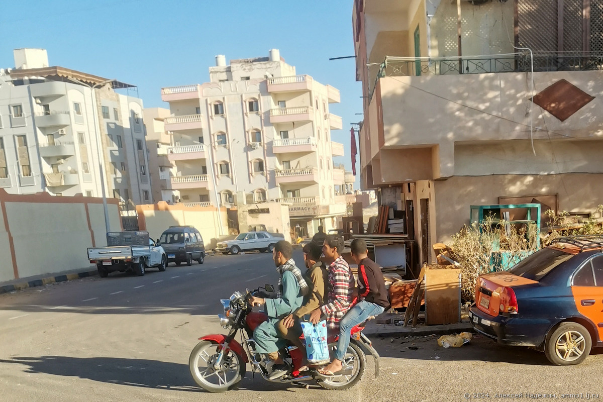 Как отдохнуть в Хургаде без тура — пошаговая инструкция. Часть 6: безопасность - свежие новости на Toplenta