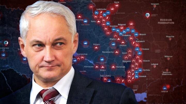 Всё изменилось в 7-45: Су-34 выдал полный залп по Херсону. Штурм в Курской области осложнён. Россию атаковали "Лютые". Горячая сводка СВО - свежие новости на Toplenta по теме ано