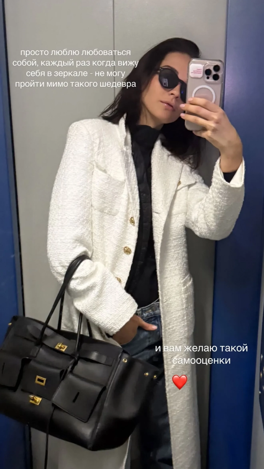 "Просто люблю любоваться собой". Софья Синицына высказалась о критике - свежие новости на Toplenta по теме Малый бизнес