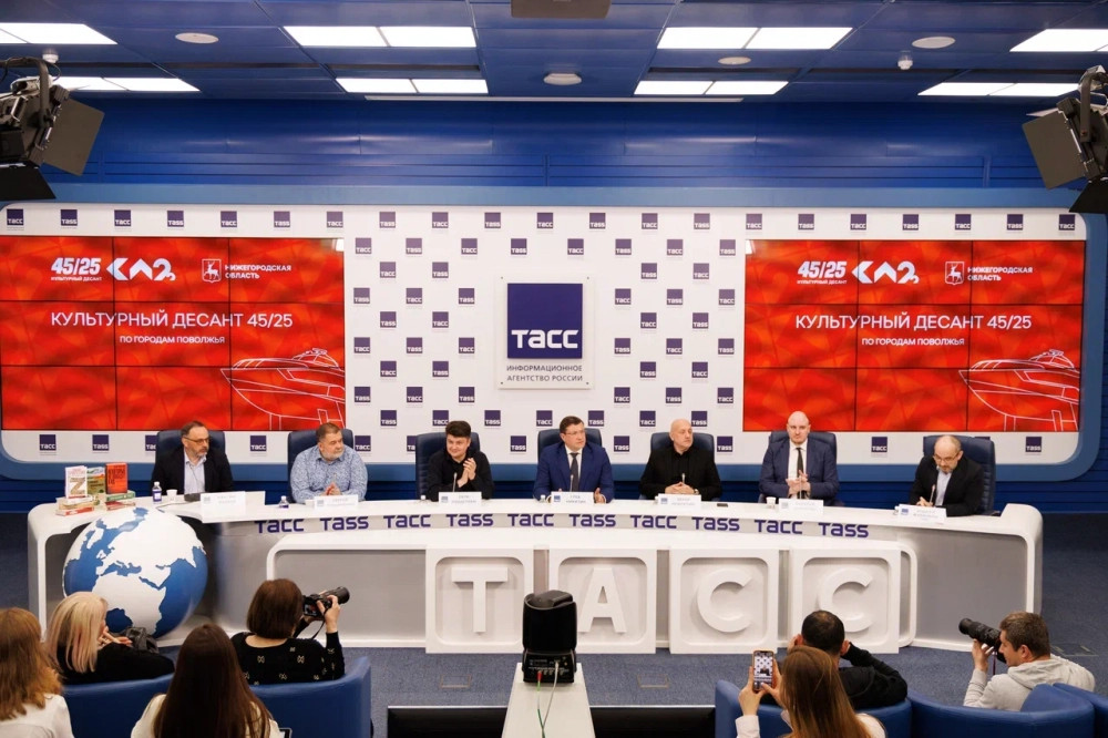 В городах Поволжья пройдут выступления проекта «Культурный десант 45/25» - свежие новости на Toplenta по теме новости дизайна