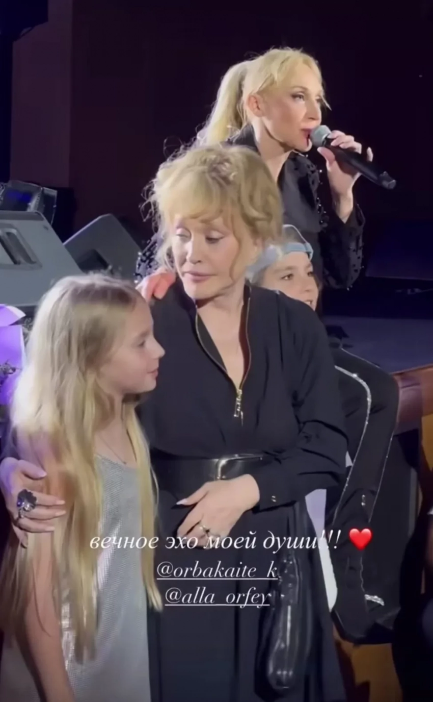 Кристина Орбакайте встретилась на Кипре с Аллой Пугачёвой и встала перед ней на колени - свежие новости на Toplenta по теме Малый бизнес