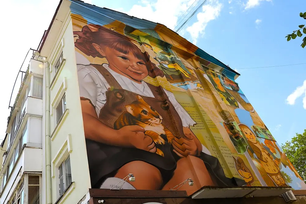 Шесть домов в Орле украсили вдохновленными русской литературой муралами - свежие новости на Toplenta по теме Иван Тургенев