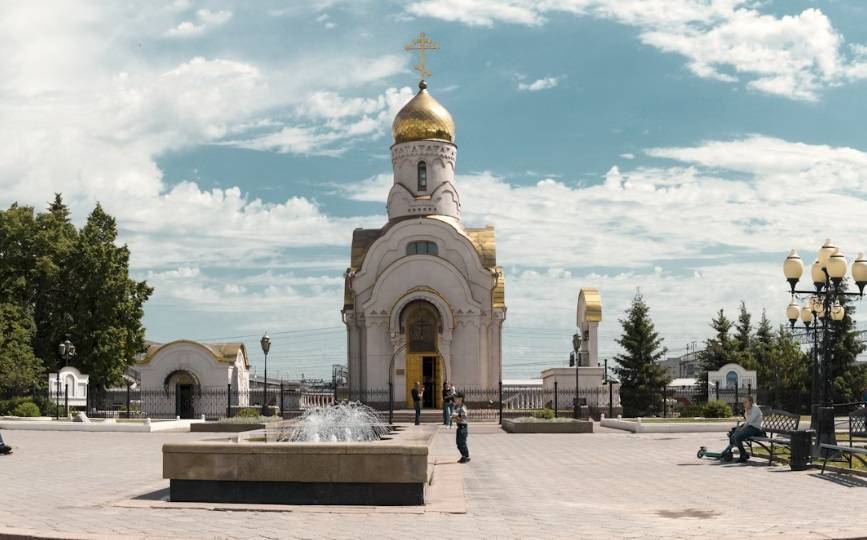 Челябинск занял первое место в голосовании «Культурная столица-2027» - свежие новости на Toplenta по теме Челябинска