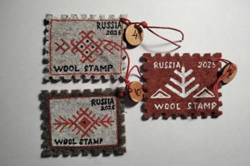 Воронежские мастера изготовили уникальную коллекцию почтовых марок из войлока - свежие новости на Toplenta по теме фабрика