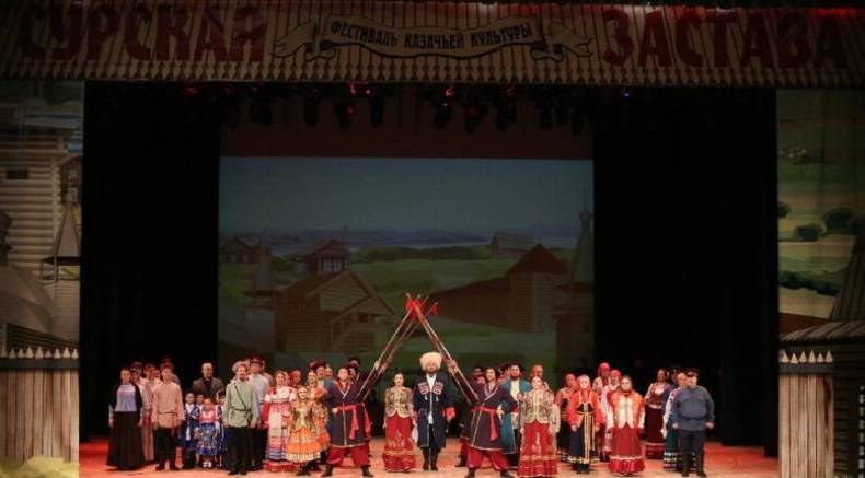 VII Межрегиональный фестиваль казачьей культуры «Сурская застава» пройдет в Пензе - свежие новости на Toplenta