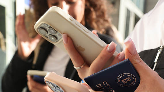 Минкультуры и Минцифры запустили в Max сервис поиска билетов на мероприятия - свежие новости на Toplenta