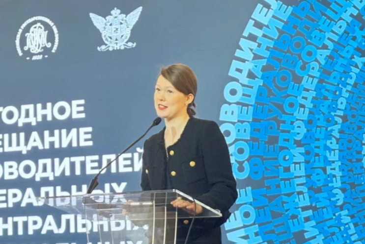 РГБ представила методическое пособие по креативным индустриям для сельских территорий - похожая новость на Toplenta