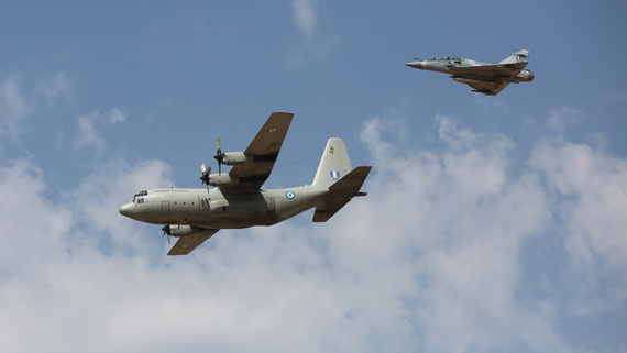 Турция объявит причину крушения C-130 после завершения расследования - свежие новости на Toplenta