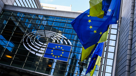 Коррупционный скандал на Украине затруднит для нее получение финансирования ЕС - свежие новости на Toplenta