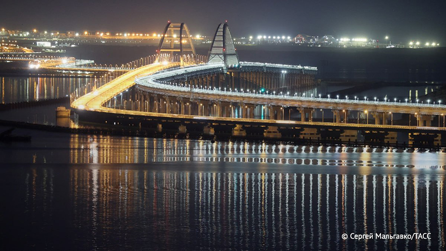 О накате на Крымский мост… Опять перемога? - свежие новости на Toplenta по теме РАН