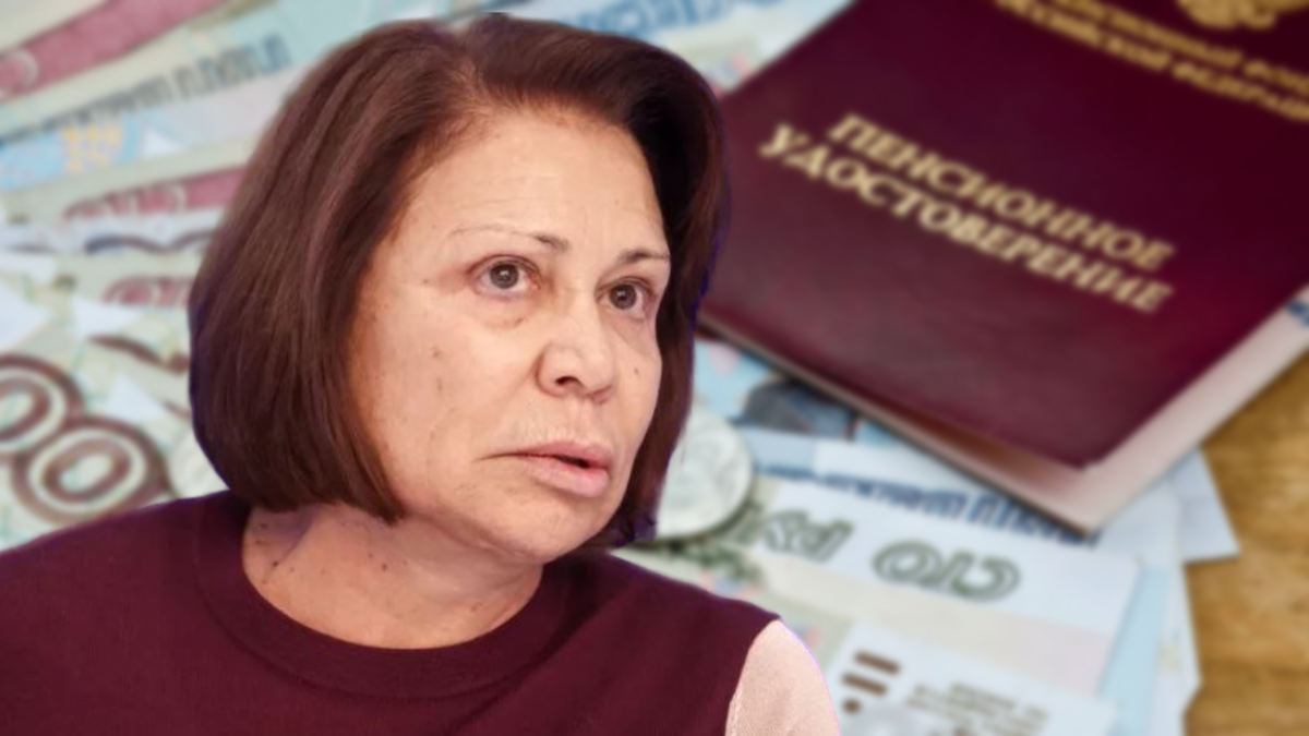 «Я не поняла» – Роднина опять высказалась о пенсиях - свежие новости на Toplenta