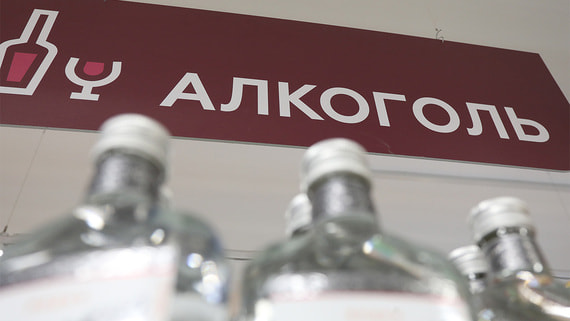 Завод «Кристалл» рассматривает возможность экспорта алкоголя в Индию - Спорт на Toplenta