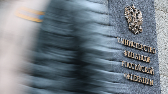 Минфин: дефицит бюджета РФ в январе–октябре составил 4,2 трлн рублей – 1,9% ВВП - Спорт на Toplenta