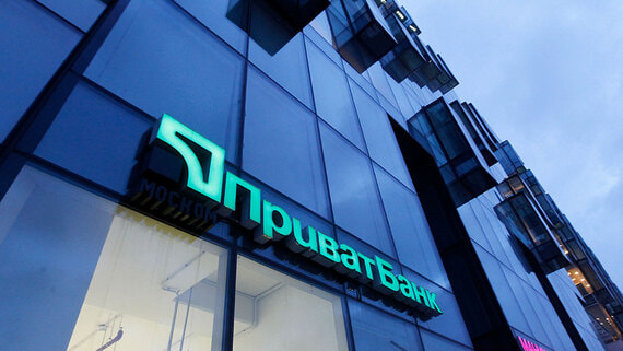 Суд обязал Коломойского и Боголюбова выплатить $3 млрд «Приватбанку» - Спорт на Toplenta