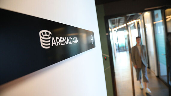 Выручка группы Arenadata за девять месяцев снизилась на 45% - свежие новости на Toplenta по теме #общество
