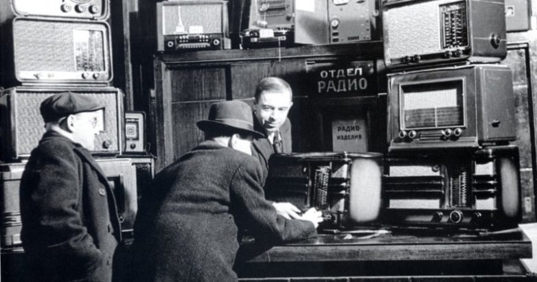 Комиссионные магазины в СССР. Как это было - свежие новости на Toplenta по теме общество