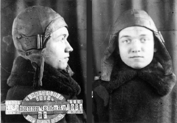 «Уральский монстр»: за что в СССР казнили несовершеннолетнего Владимира Винничевского - свежие новости на Toplenta по теме общество