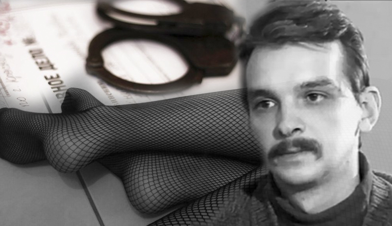 «Черноколготочник» Юрий Цюман — маньяк, державший в страхе Таганрог - свежие новости на Toplenta