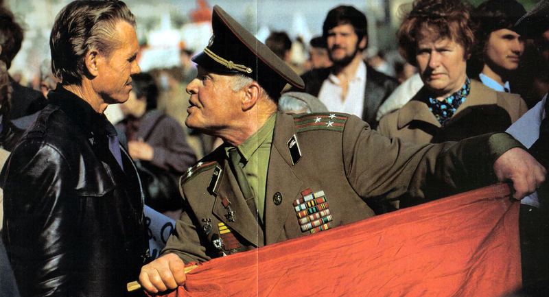 Как ругались в СССР — специфический сленг, смысл которого мы забыли - свежие новости на Toplenta по теме Союз