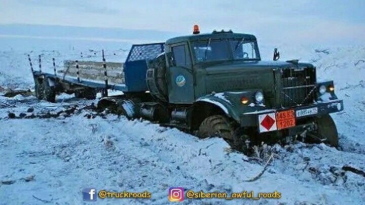 Самый мощный советский грузовик КрАЗ 255В «Лаптежник» - свежие новости на Toplenta по теме Размышления