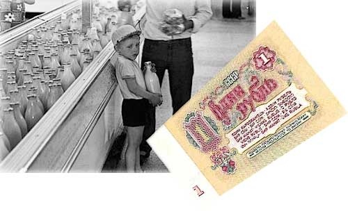 Были ли у советских детей деньги и куда они их тратили? - свежие новости на Toplenta по теме It-продукты