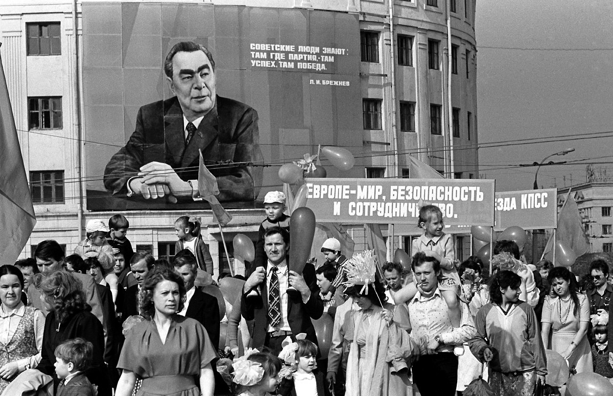 С Первомаем! С Праздником! - свежие новости на Toplenta по теме праздники