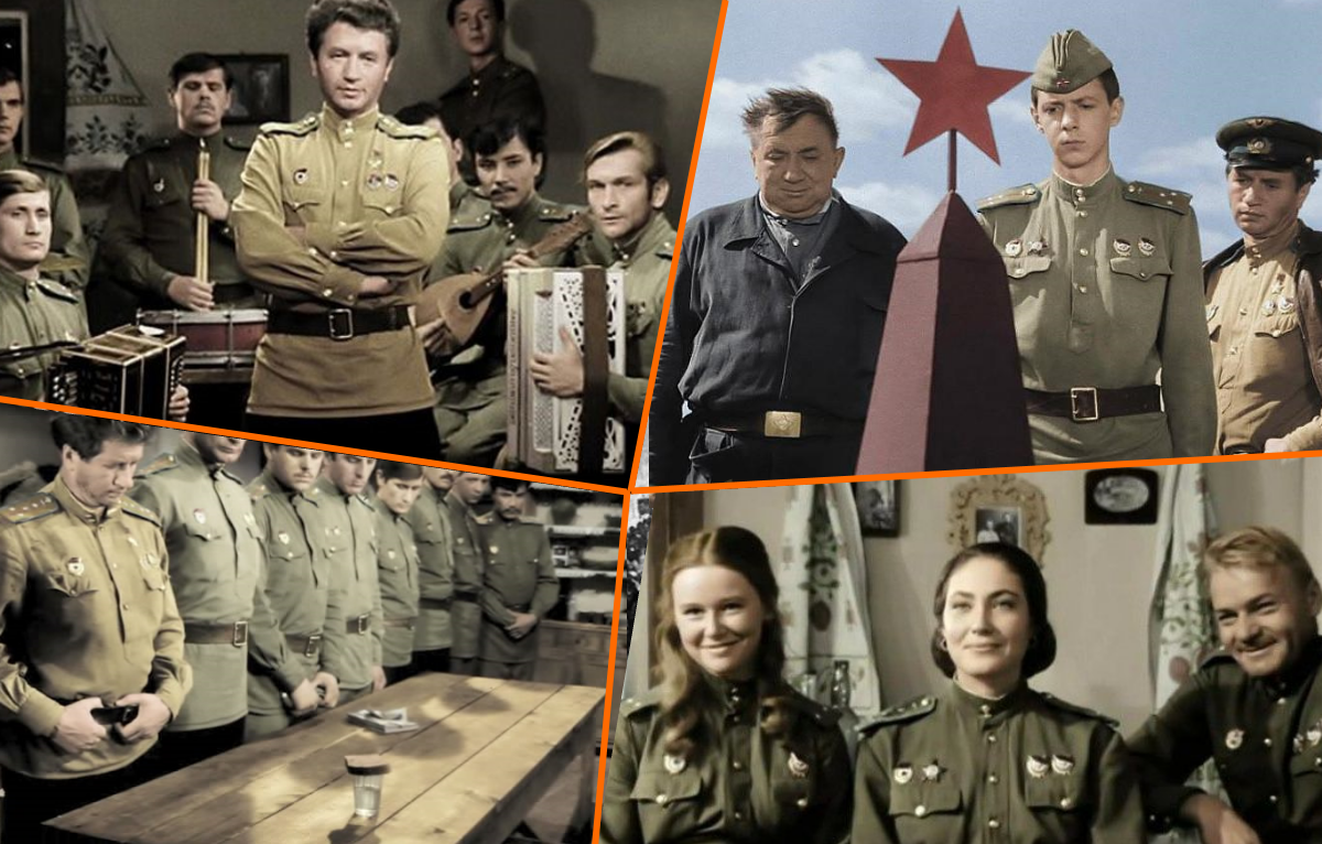 "В бой идут одни старики", "А зори здесь тихие", "На войне, как на войне"... - свежие новости на Toplenta по теме кино