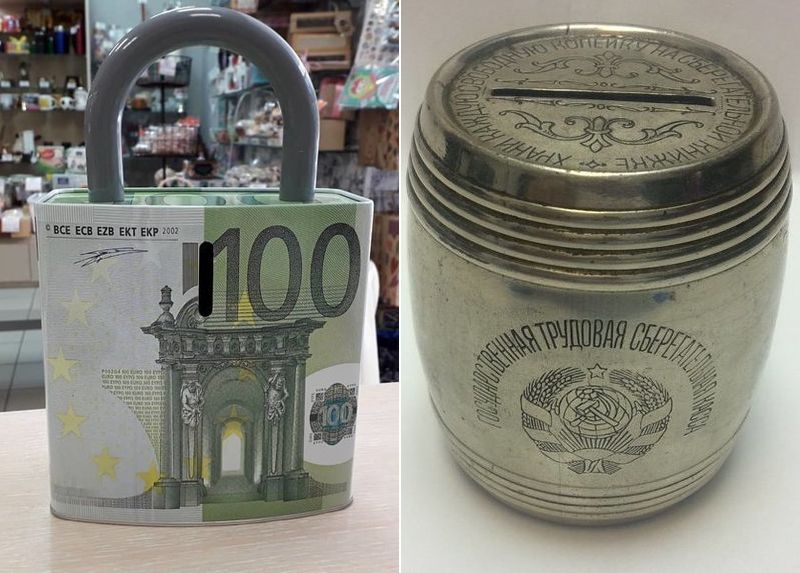 Где хранили денежки раньше и сейчас: современные копилки VS времен СССР - свежие новости на Toplenta по теме Союз