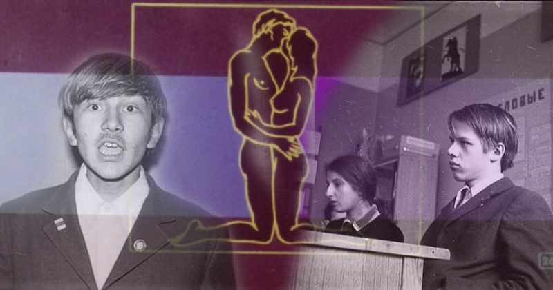 В СССР секс был: «эротический» диафильм для советских старшеклассников - свежие новости на Toplenta по теме Старше
