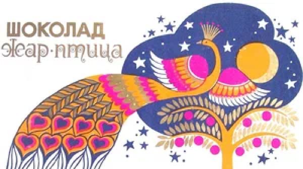 Теперь такого шоколада уже нет... - свежие новости на Toplenta по теме Размышления