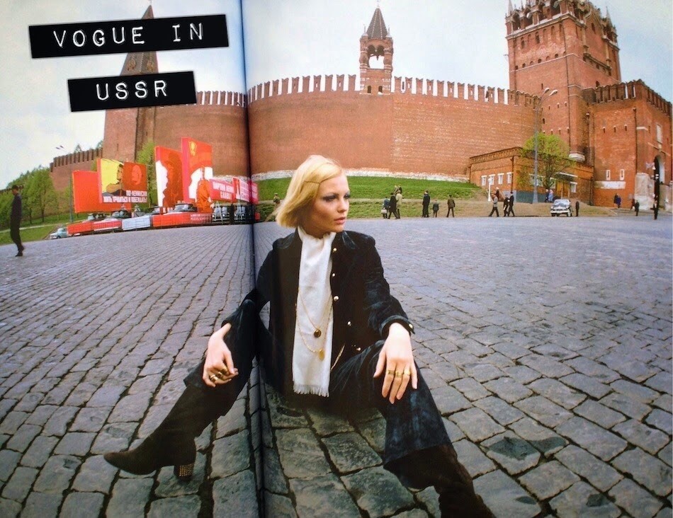 Манекенщица Мила Романовская — история советской Золушки - свежие новости на Toplenta по теме Художник