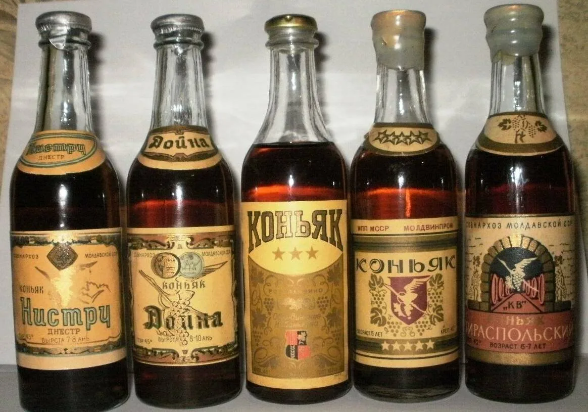 Сколько стоил хороший коньяк в СССР на нынешние деньги? - похожая новость на Toplenta