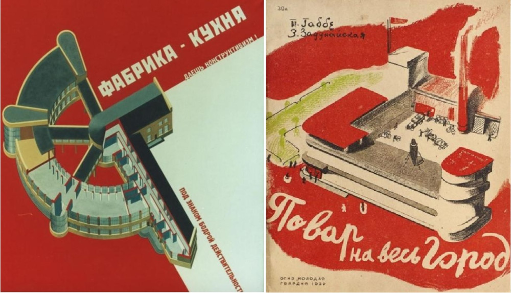 Лошадь для питания трудящихся - свежие новости на Toplenta по теме удя