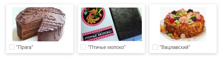 О сладостях нашего детства... - свежие новости на Toplenta по теме утро