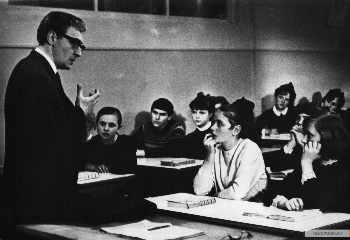 Доживем до понедельника и другое советское кино о школе... - похожая новость на Toplenta