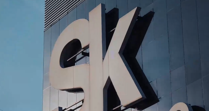 Три новых арт-объекта украсили «Сколково» в Москве - свежие новости на Toplenta по теме Современного